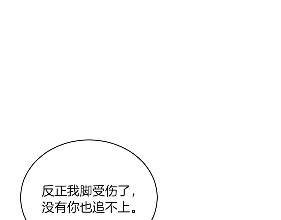 第279页
