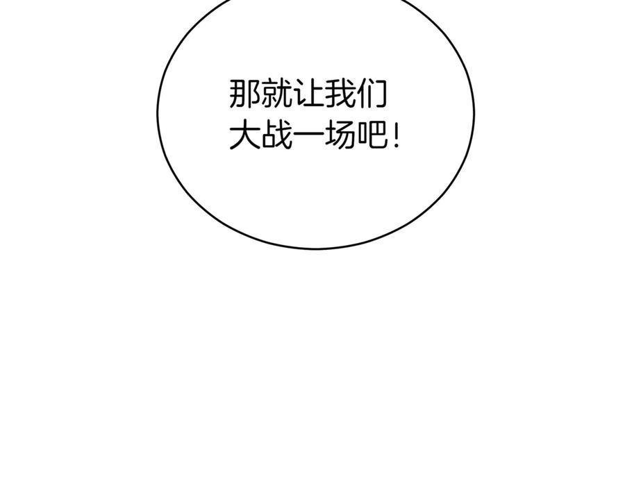 第290页