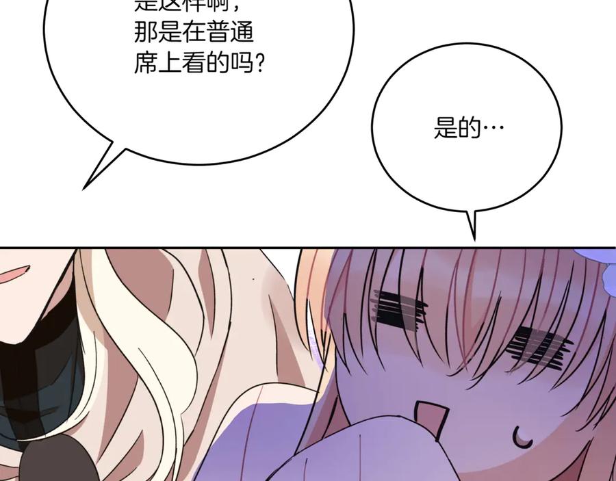 第203页