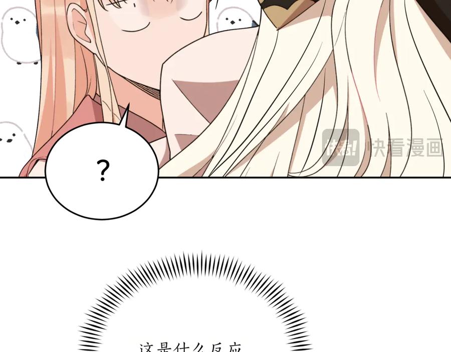 第214页