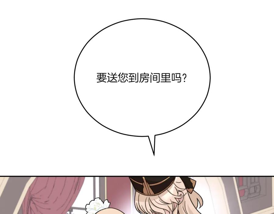 第219页