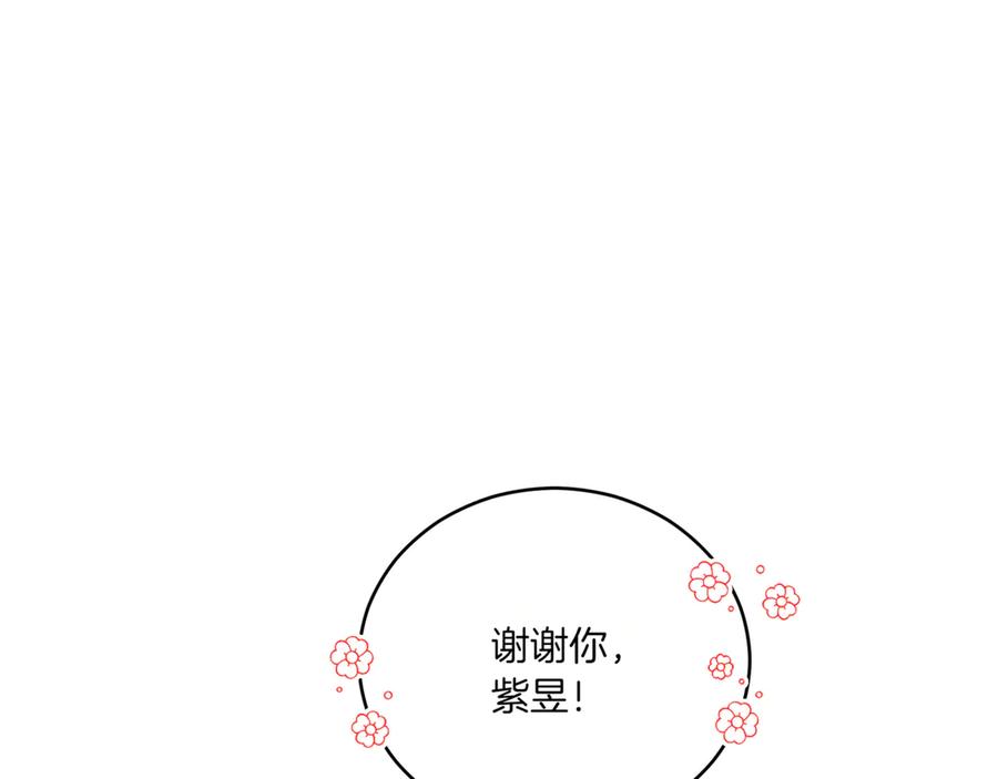 第224页