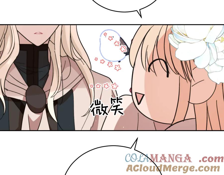 第225页