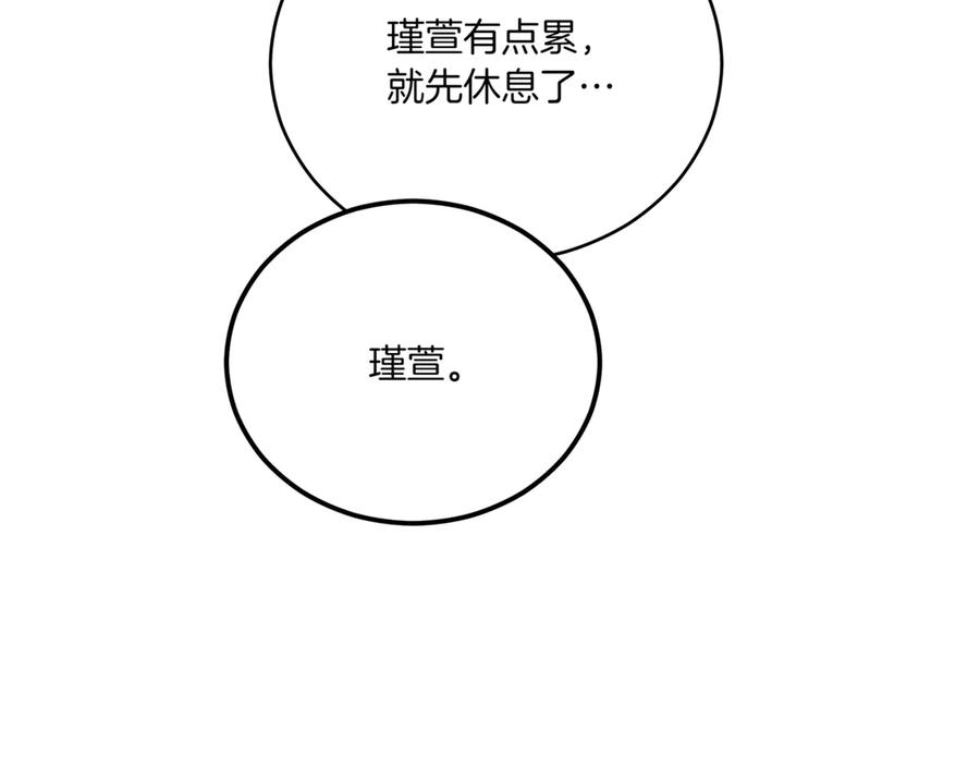 第227页