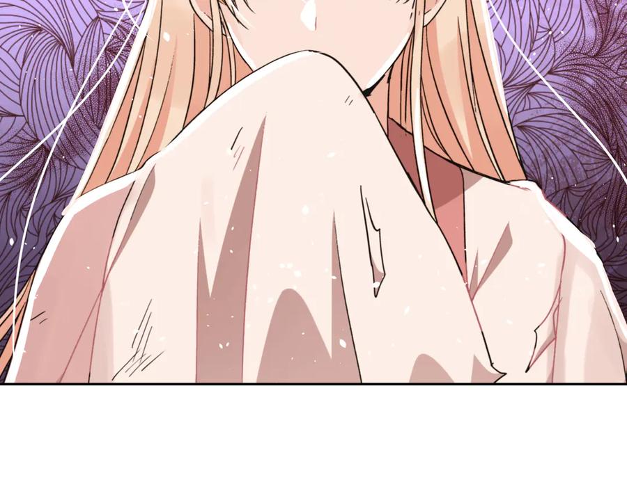 第230页