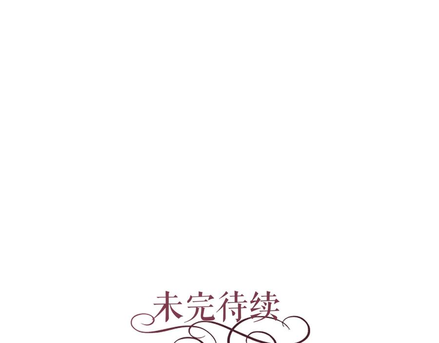 第232页