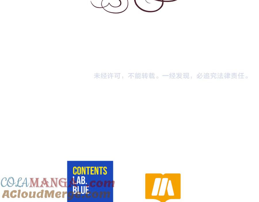 第233页