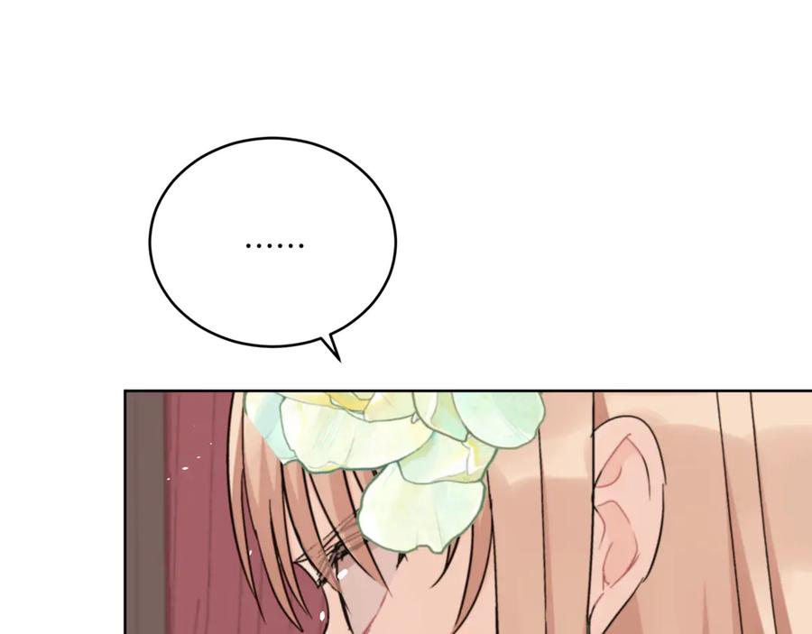 第227页