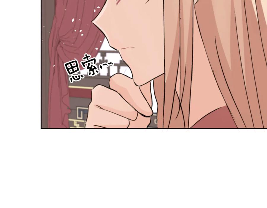 第229页