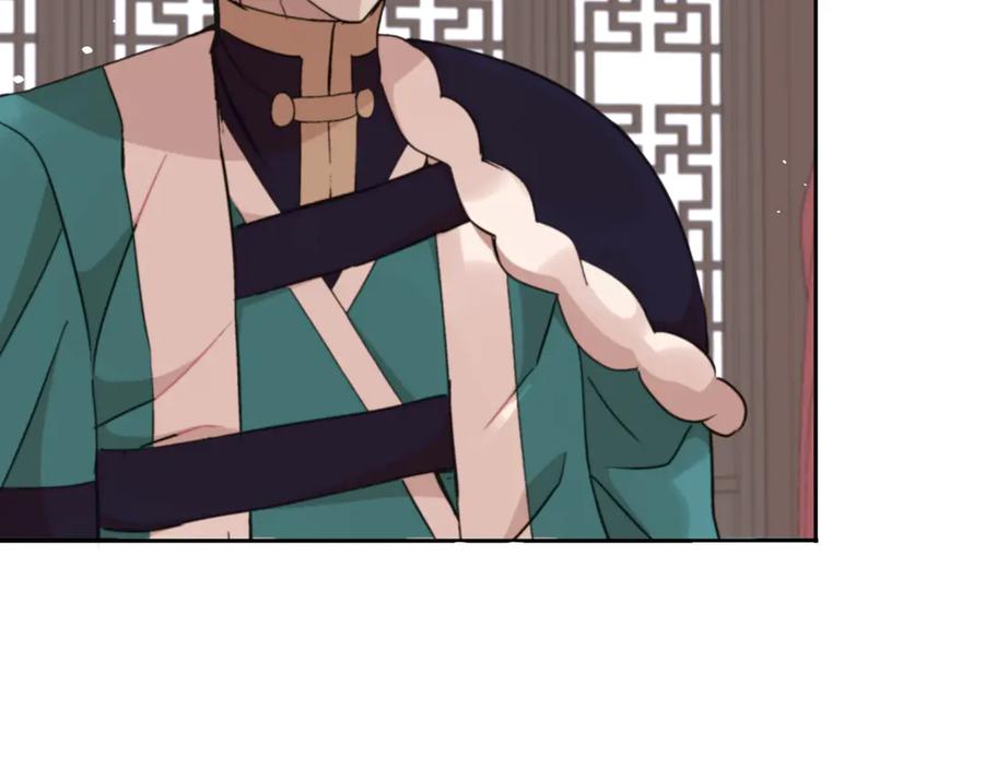 第233页