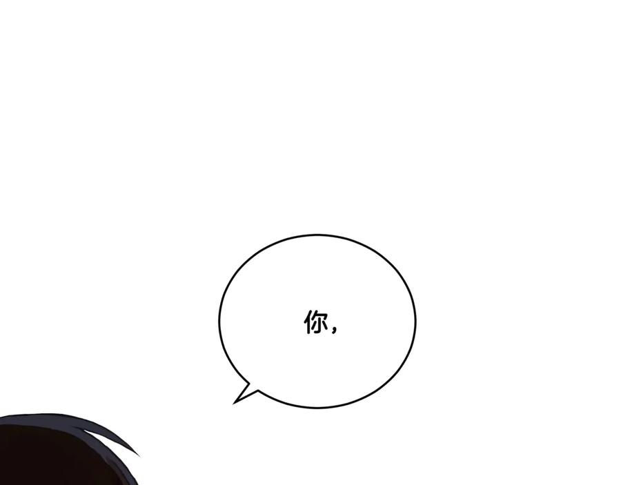 第242页