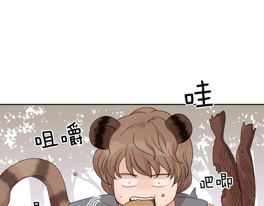 第273页