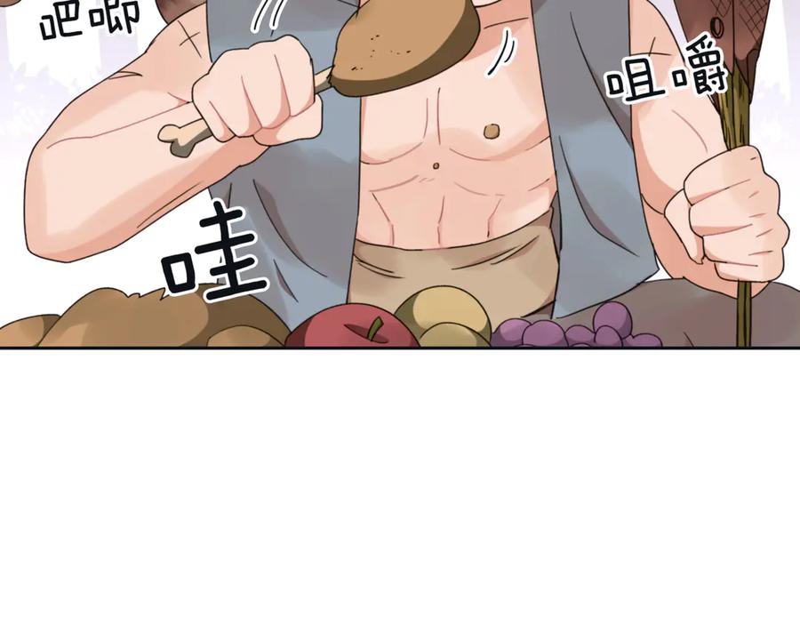 第274页