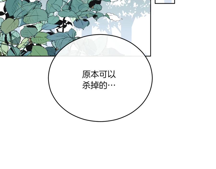 第290页