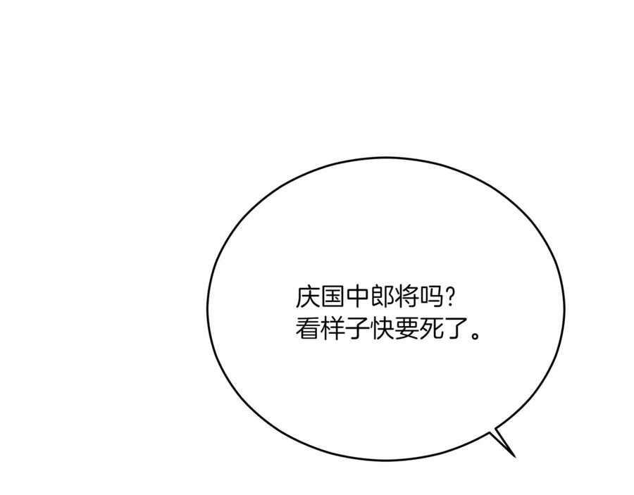 第292页