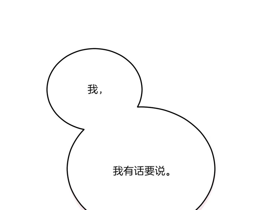 第301页