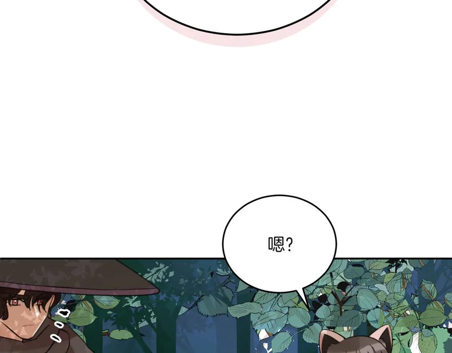 第303页