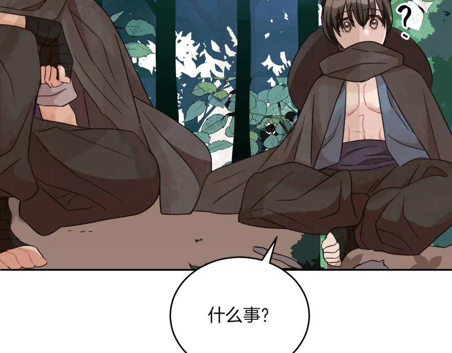 第305页