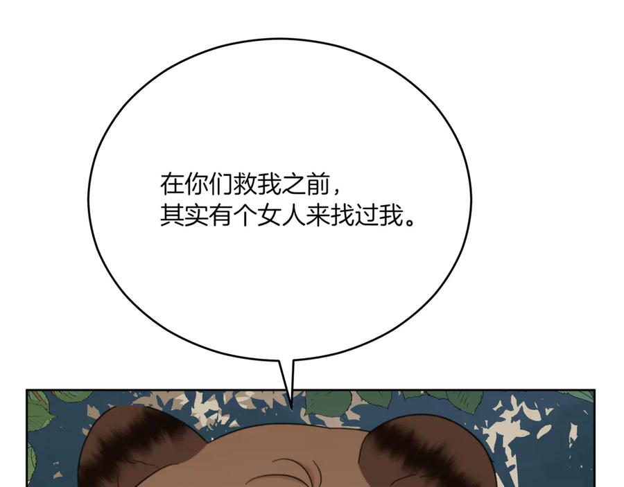 第308页