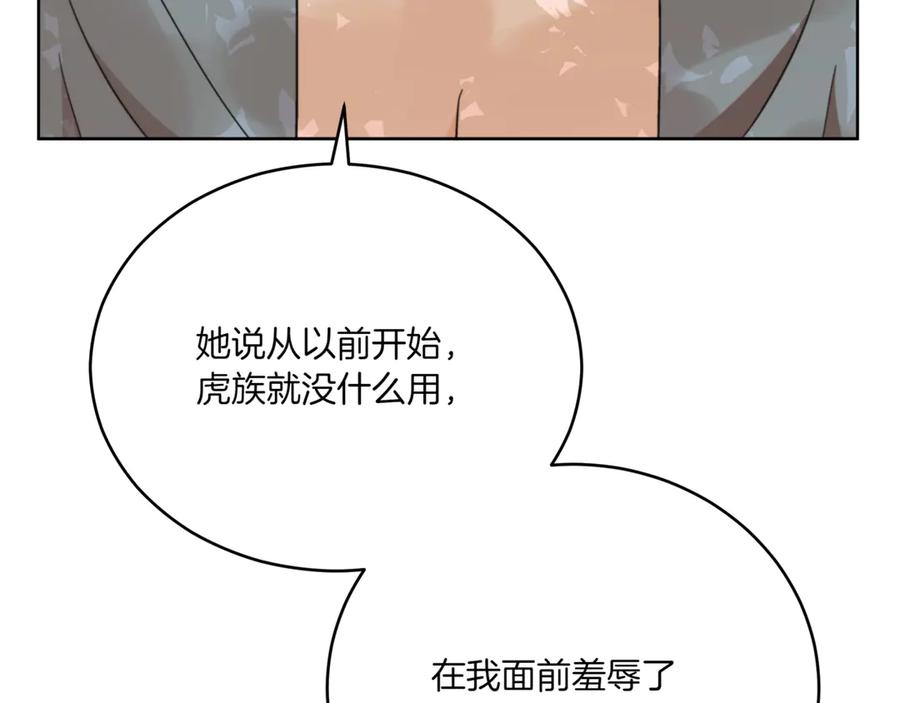 第312页