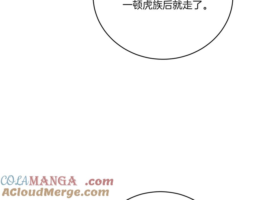 第314页