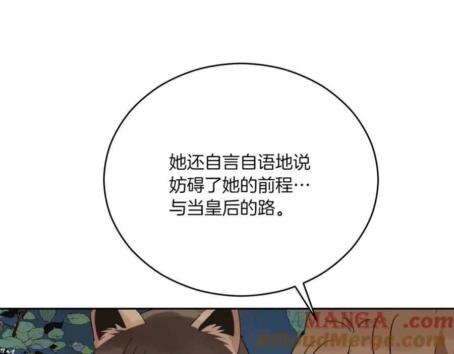 第320页
