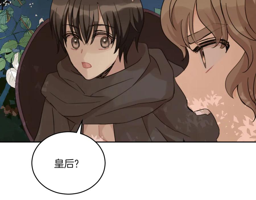 第321页
