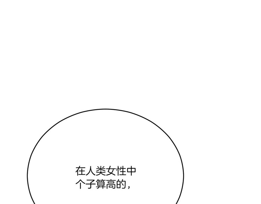第330页