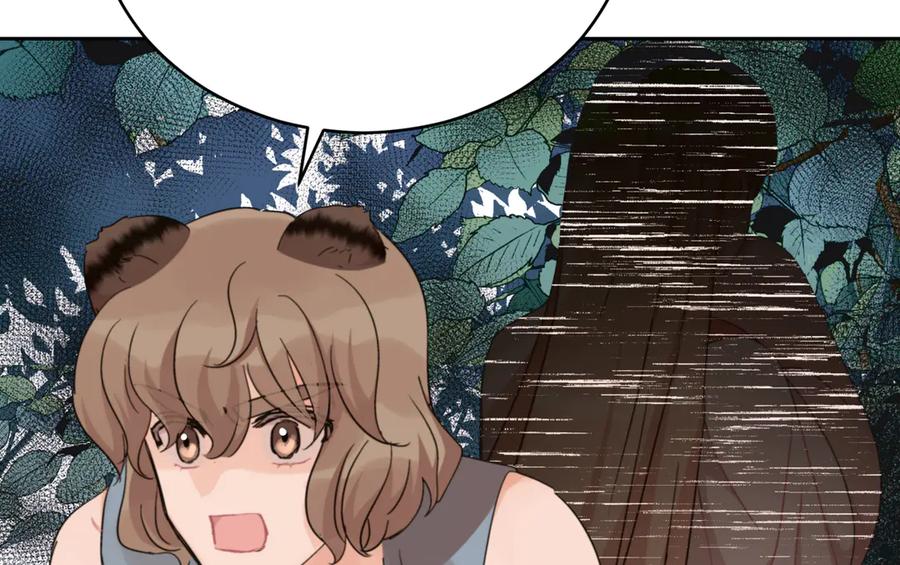 第332页