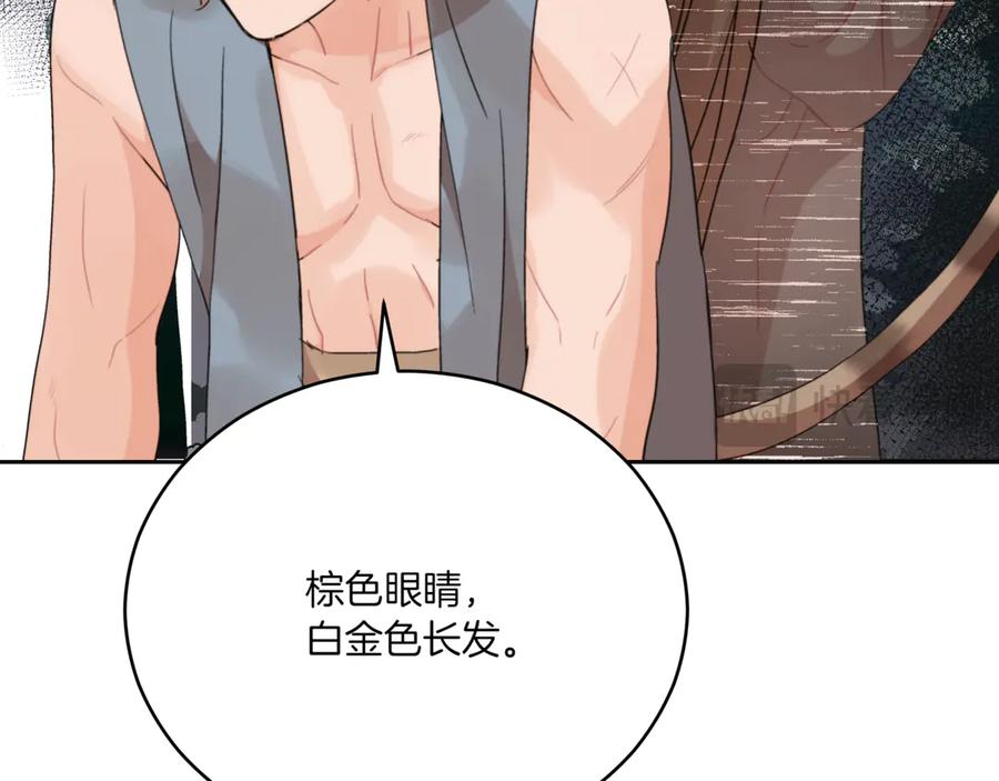 第334页