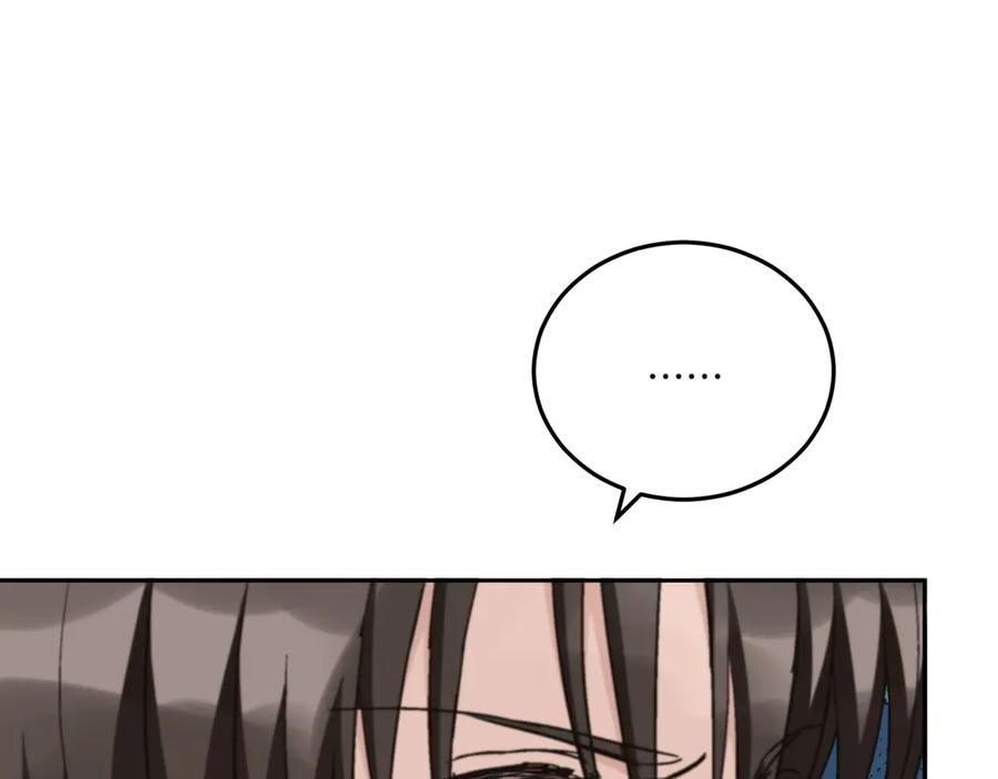 第338页