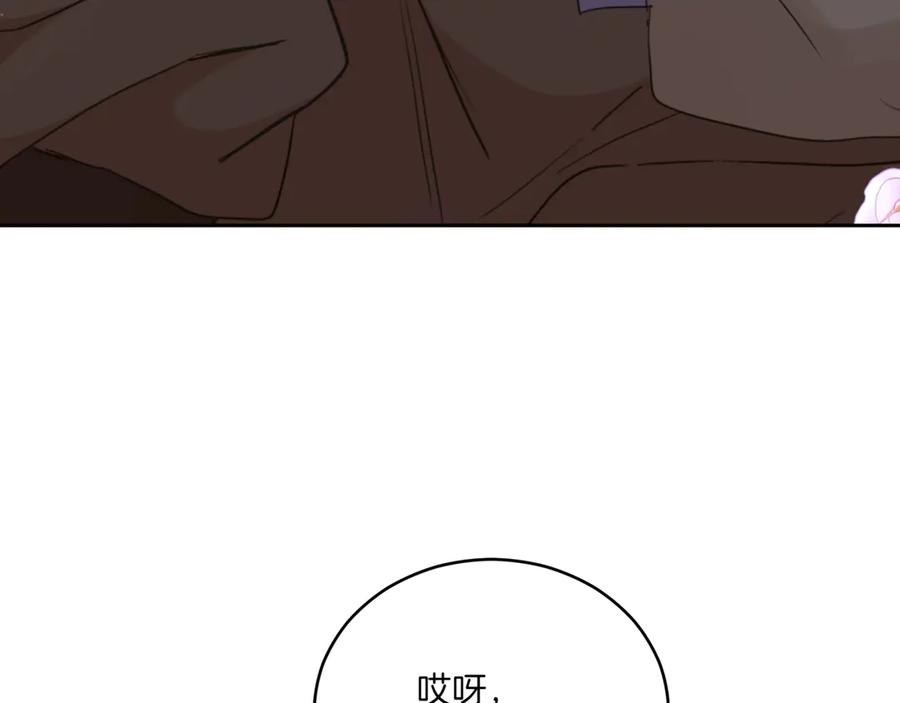 第348页