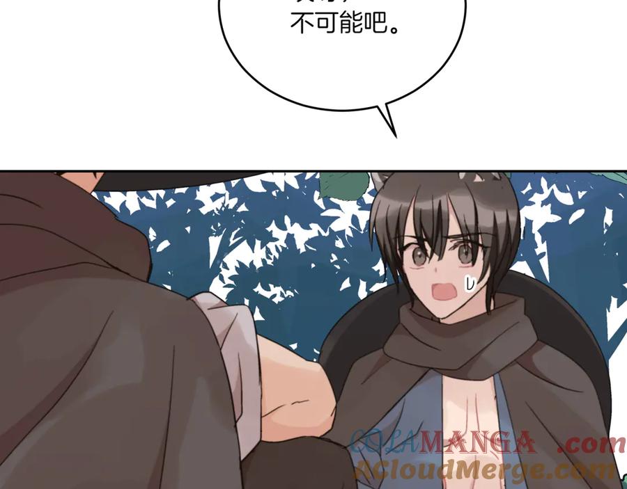 第349页