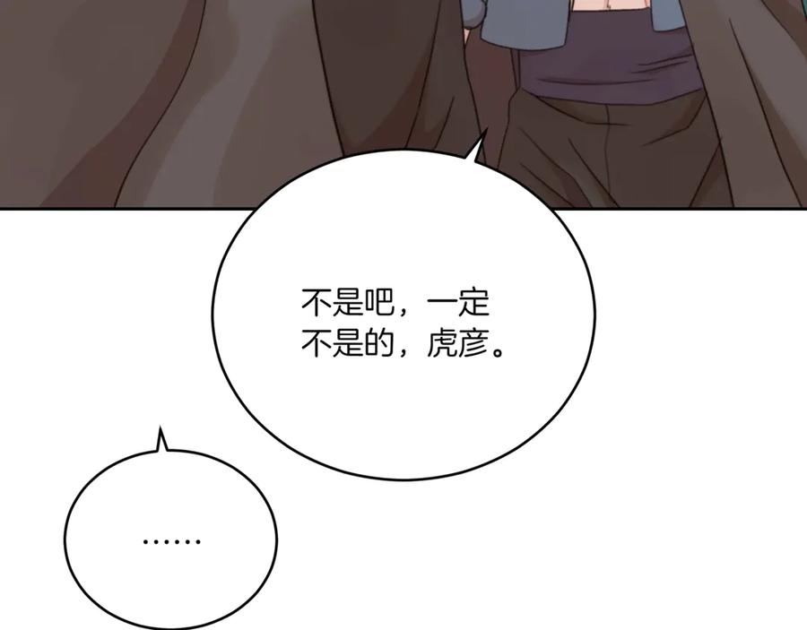 第351页