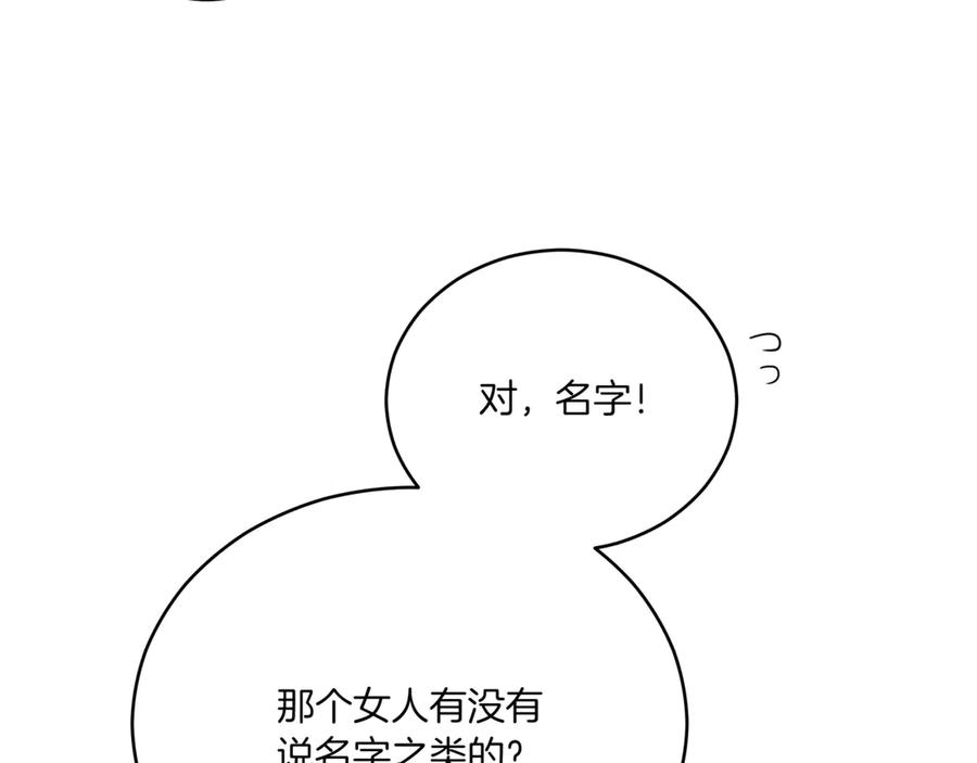 第352页