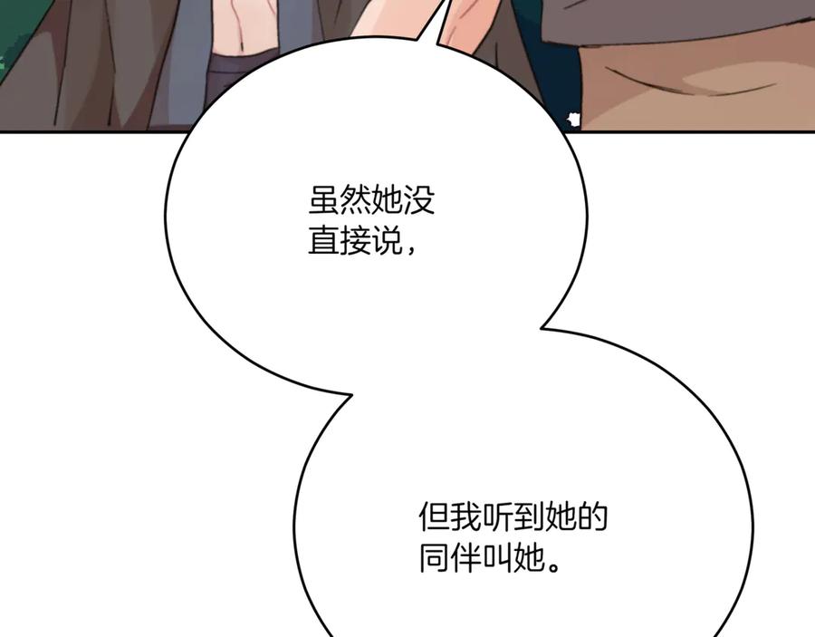 第356页