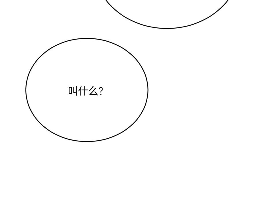 第357页