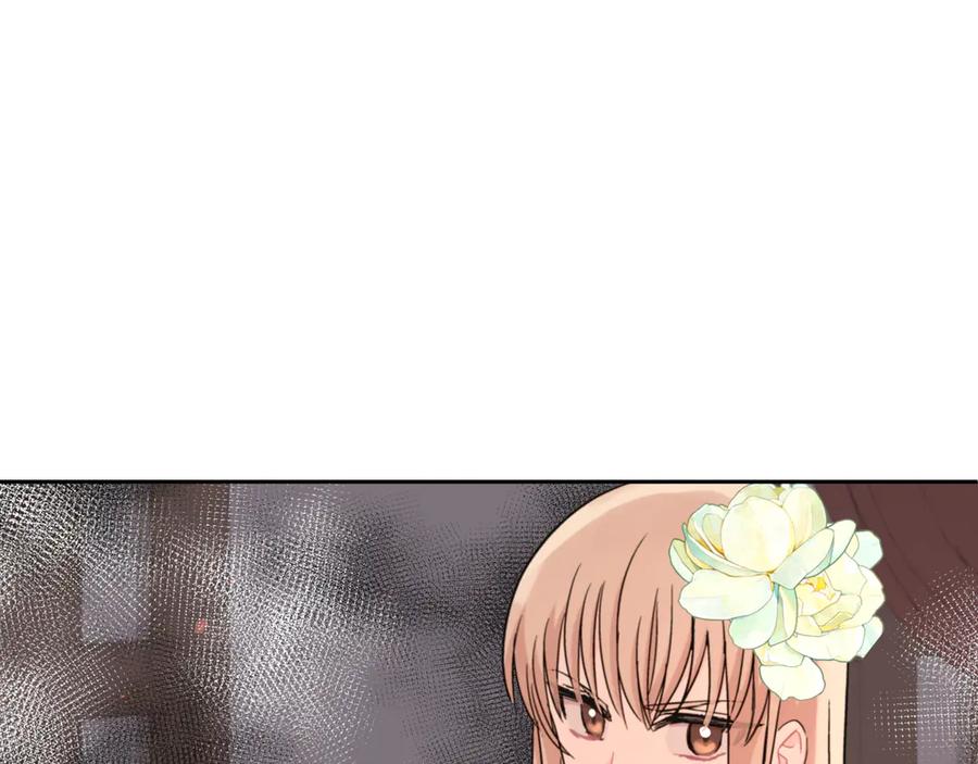 第361页
