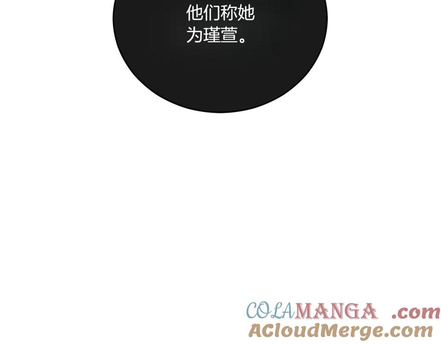 第365页