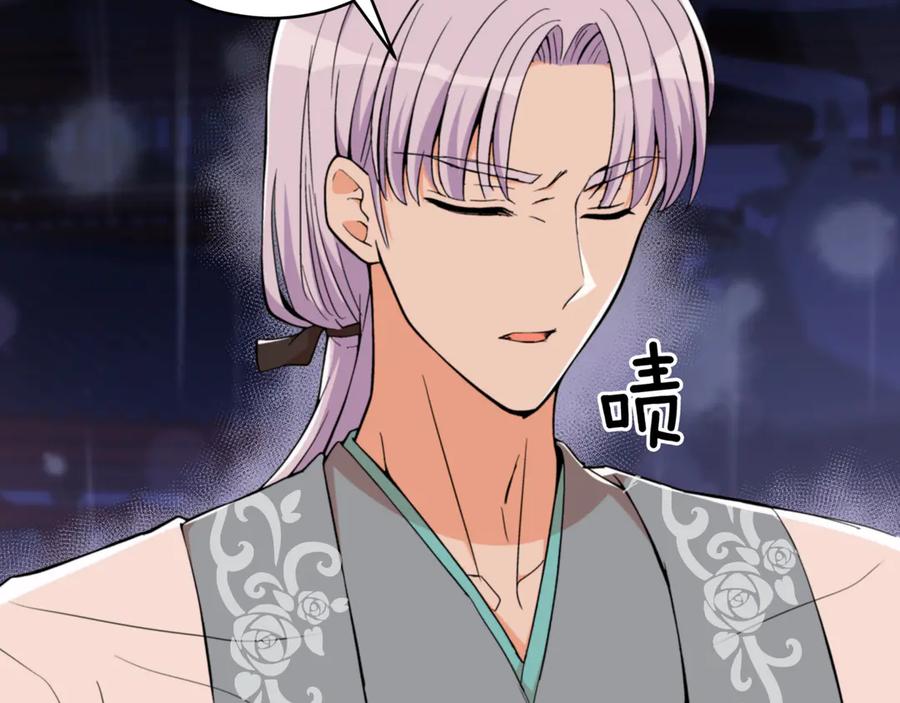 第184页