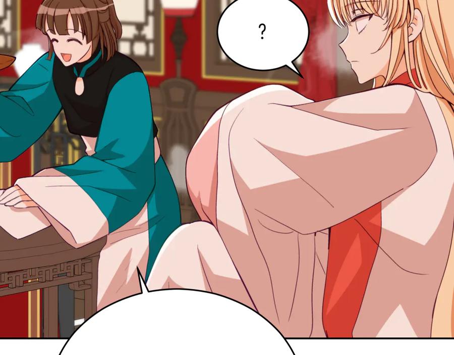 第196页