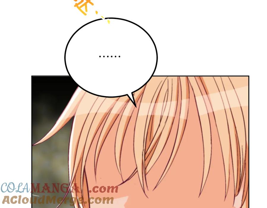 第209页