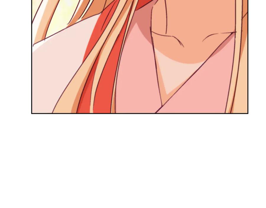 第211页