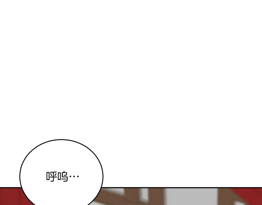 第212页