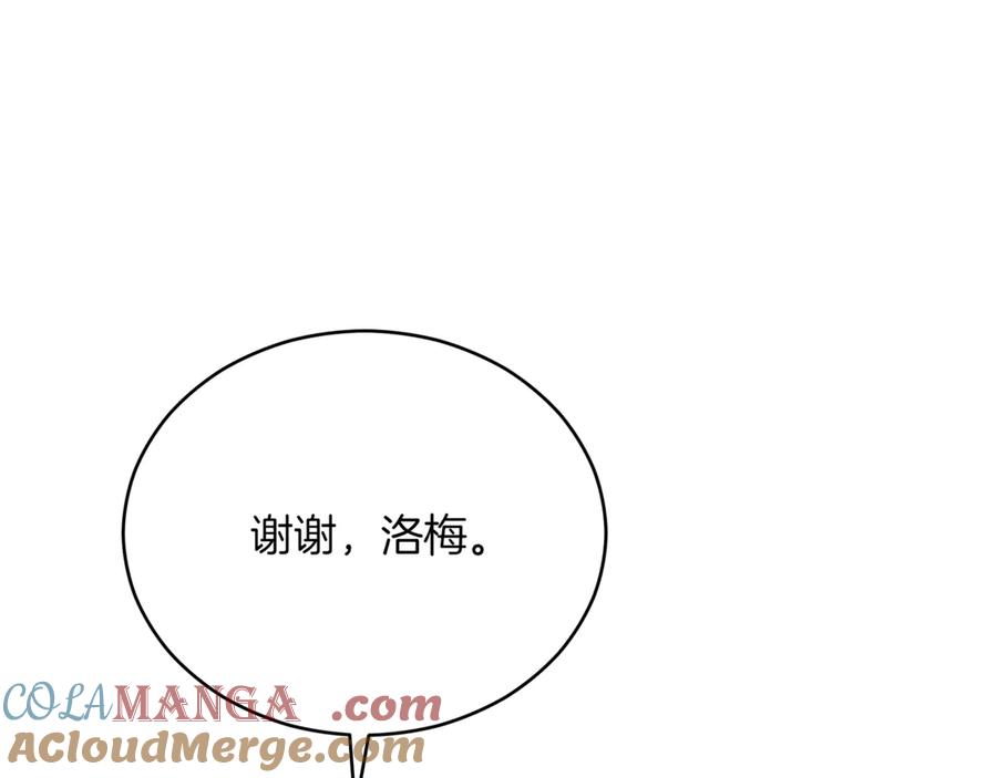 第221页