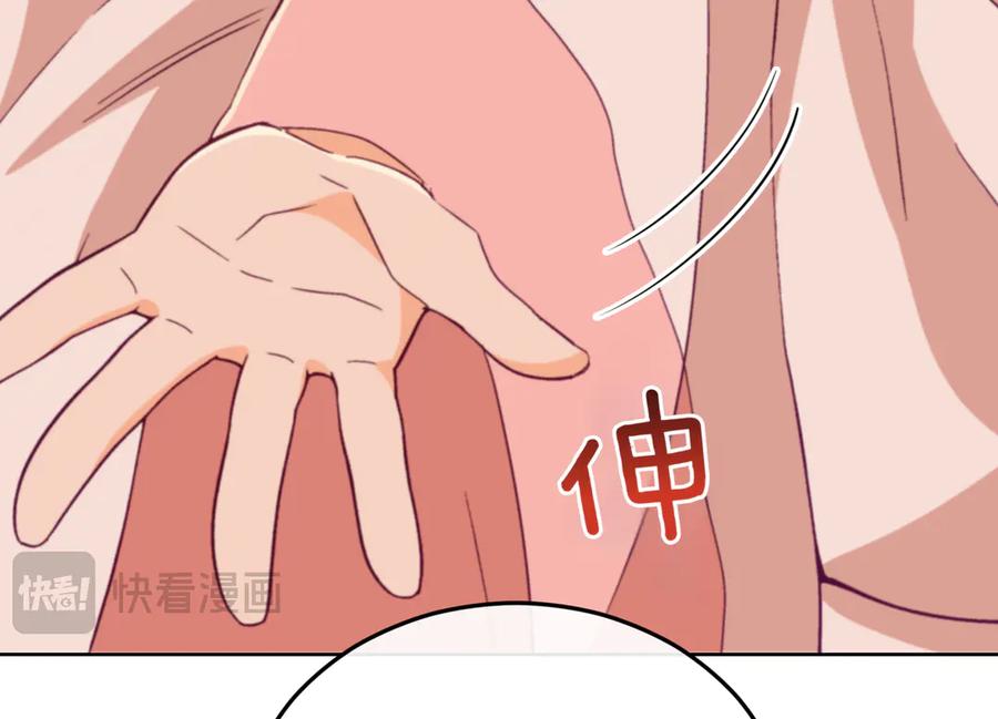 第223页