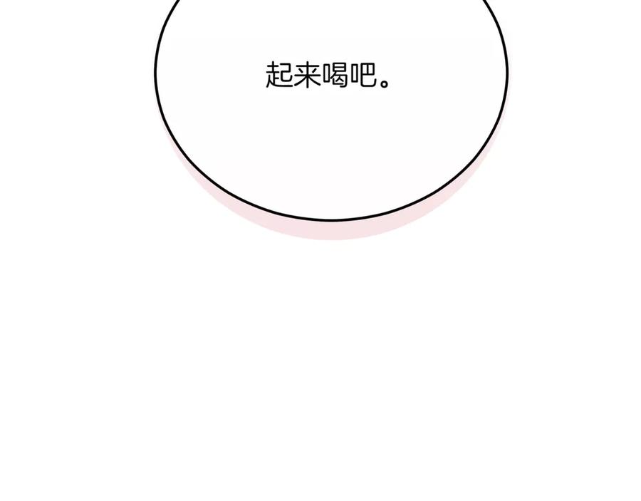 第224页
