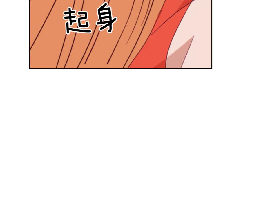 第227页