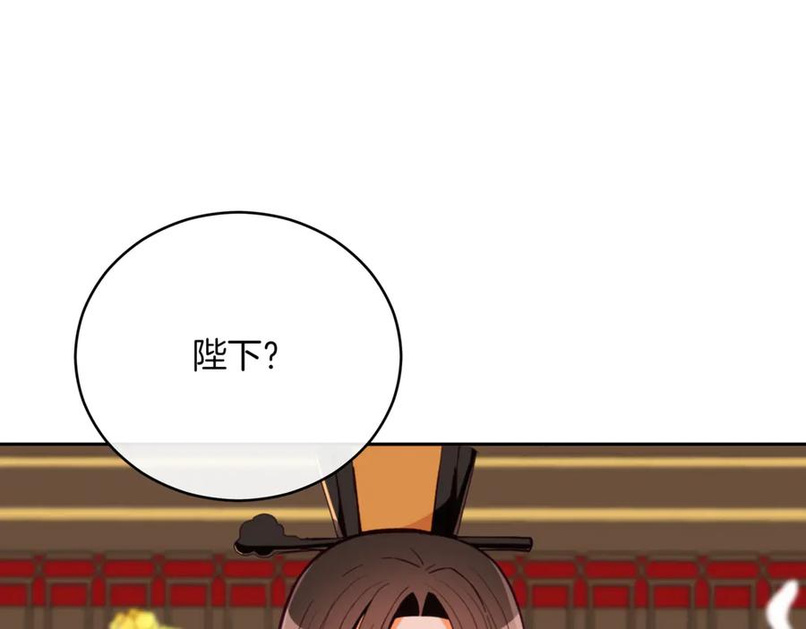 第228页