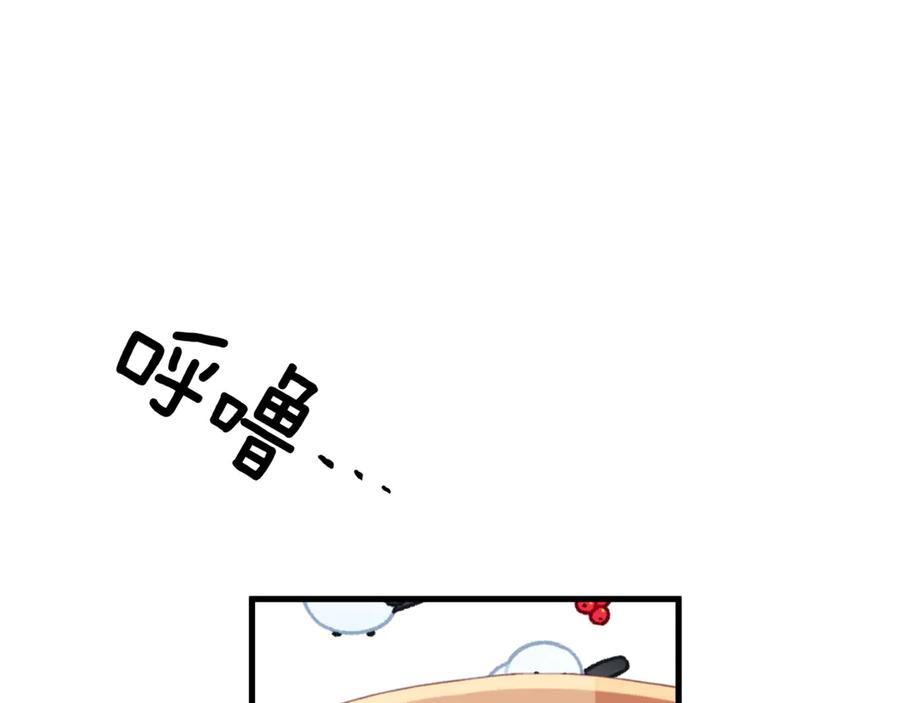 第231页